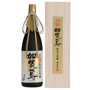 贈答 ギフト 福光屋 吉祥 加賀鳶 純米大吟醸 1800ml 箱入 全量契約栽培米使用 兵庫県多可町中区産 山田錦 伝統の技 丹念に仕込 日本酒 お酒 石川県 地酒 osk