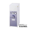 家庭用精米機 まん咲 PX-15A 15kg 送料無料 タイワ精機