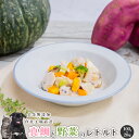 商品画像2