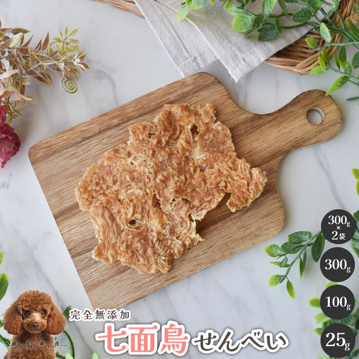 Τ ӥŹä㤨֡50OFF Ļ٤  ̵ź  aian    Ļ ˫ ȥ졼˥ ⥿ѥ  ɥåա ڥå  Ļ㡼 ʥ ȥסɥ ƸפβǤʤ412ߤˤʤޤ