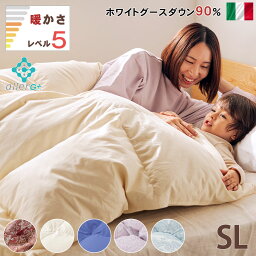 【MAX500円引クーポン】＼新生活応援／じぶんまくら 羽毛布団 シングル ロング グース イタリアンホワイトグースダウン90％ モリーナ社 ヨーロピアンダウン 抗菌 防臭 防ダニ アレルGプラス あったか DP370 ダウンパワー 日本製 国産 SL 150×210 圧縮梱包