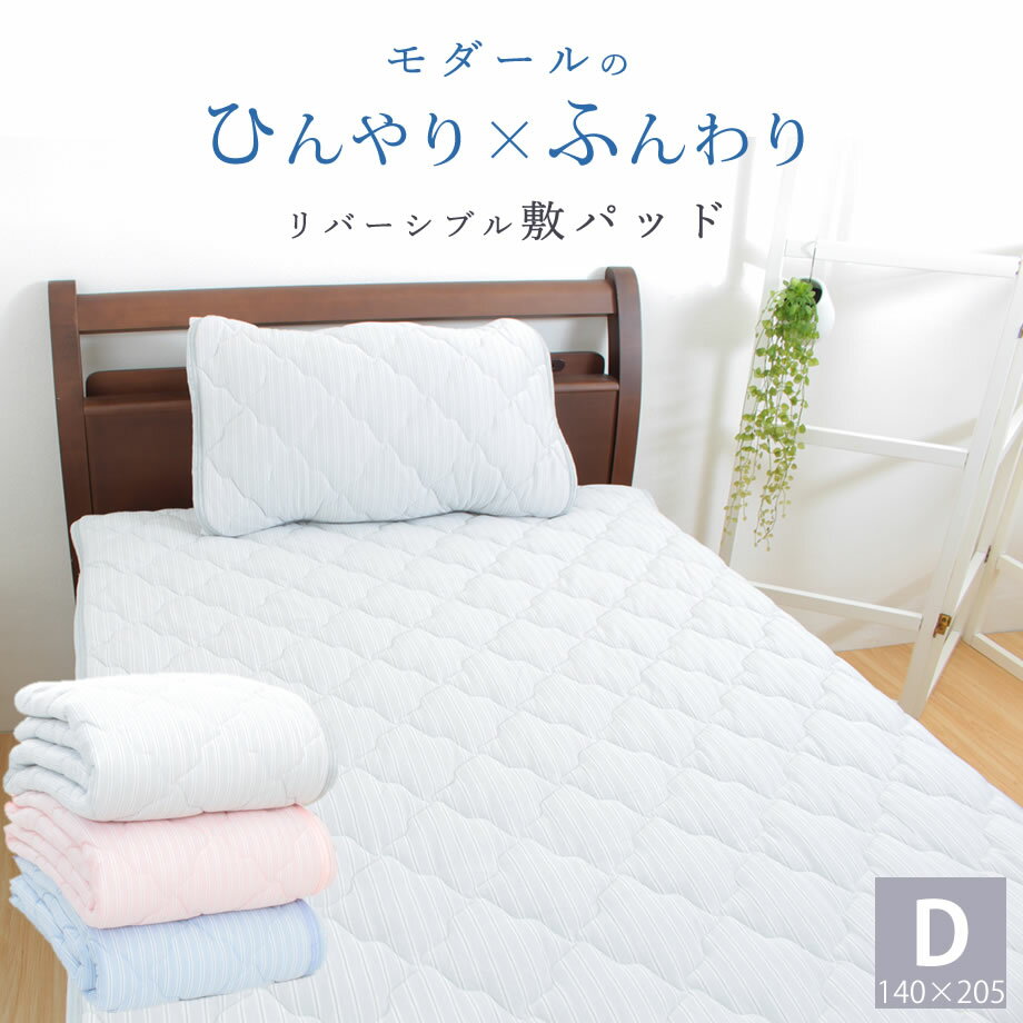 馬 の記事一覧 外へ出たくありません 楽天ブログ