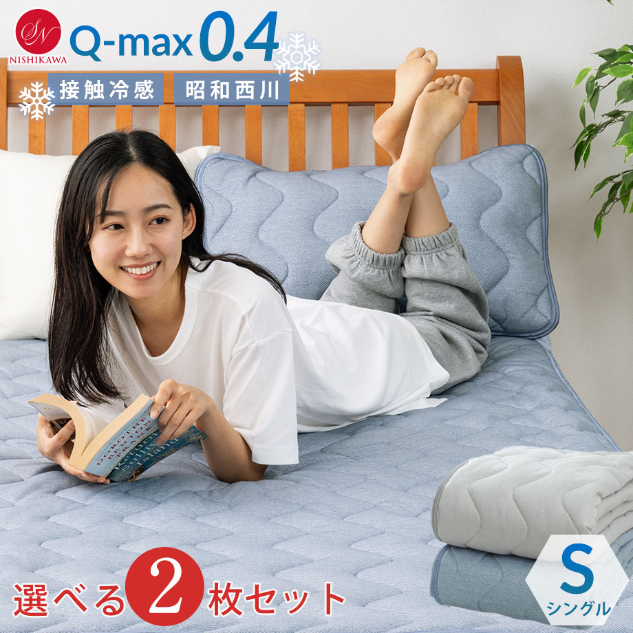 03-sn-7490-e2mai2.jpg 03-sn-7490-e2mai2.jpg