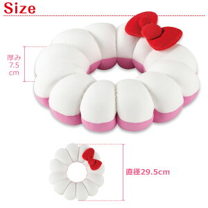 ハローキティマルチくつろぎクッションフルールFLEURSleepVantageスリープバンテージフランスベッドサンリオHelloKittyリボン|キティちゃんグッズ円座クッションドーナッツ型クッションドーナッツクッションシートクッション丸型ギフト