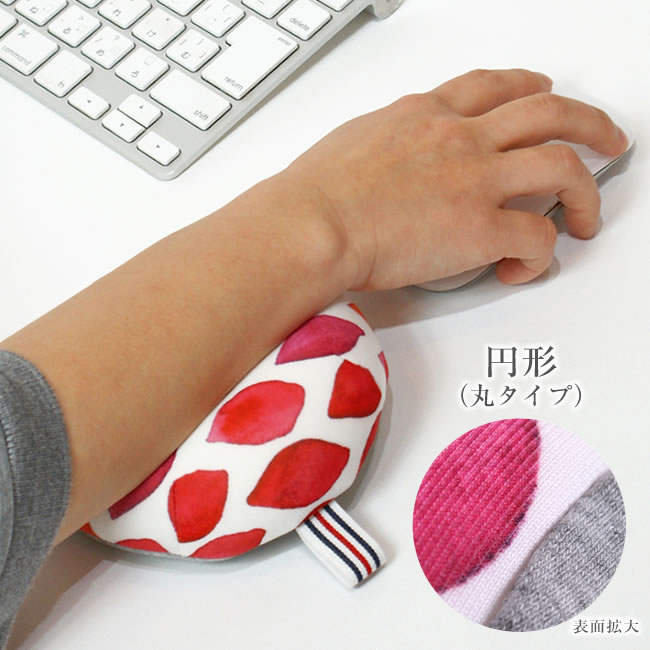楽天市場 Jimu Fab ジム マウスハンドレスト リストレスト パソコン 手首 クッション 枕 まくら 腕 マクラ Pc 作業 キーボード リスト レスト グッズ 腕枕 腕まくら アームレスト オフィス 癒し リラックス プレゼント 癒しグッズ ハンドレスト かわいい デスクワーク 楽天市場 Jimu Fab ジム マウスハンドレスト リストレスト パソコン 手首 クッション 枕 まくら 腕 マクラ Pc 作業 キーボード リスト レスト グッズ 腕枕 腕まくら アームレスト オフィス 癒し リラックス プレゼント 癒しグッズ ハンドレスト かわいい デスクワーク