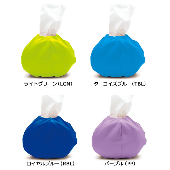 MOGU ティッシュケース | かわいい カバー おしゃれ ビーズ モグ ティッシュカバー もぐ パウダービーズ トイレットペーパー ケース ティッシュ ペーパーケース ボックスティッシュケース ペーパーカバー 洗える リラックス グッズ プレゼント 吊り下げ コンパクト