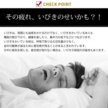 SILENT SLEEP いびきと戦うまくら 昭和西川 まくら うつ伏せ寝 横向き寝 低反発 枕 横向き寝用枕 横向き寝用まくら ピロー マクラ 低反発枕 低反発まくら カバー付き | 横向き いびき 横寝 うつぶせ寝 いびき防止 横向き枕 SILENT サイレント