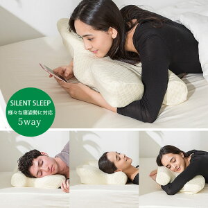 【特別値下げ!】SIRENTSLEEPいびきと戦うまくら昭和西川まくらうつ伏せ寝横向き寝低反発枕横向き寝用枕横向き寝用まくらピローマクラ低反発枕低反発まくらカバー付き|横向きいびき横寝うつぶせ寝いびき防止横向き枕SILENTサイレント