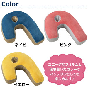 スリープバンテージプレミアムピロー肩こりフランスベッド安眠枕快眠枕抱きまくら抱き枕マクラウォッシャブルいびきギフト|枕横向き寝用枕可愛い横向き癒しグッズかわいい横寝横向き枕グッズリラックスプレゼントだきまくら横向き寝枕だき枕