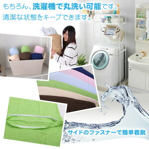 Tシャツ素材の柔らかニットピローケース43×120ニット枕カバーまくらカバーロングメリーナイトMerryNightPillowcaseLONG綿100%120cm|ピロケース枕カバーピローケースマクラカバーおしゃれコットン100%綿寝具【ママ割エントリーでP5倍】