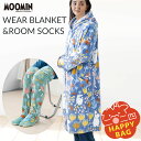 ＼9日夜～10％クーポン／【2024福袋】ムーミン MOOMIN 着る毛布+履く毛布 セット 福袋 あったか ルームウェア ルームソックス フリーサ..