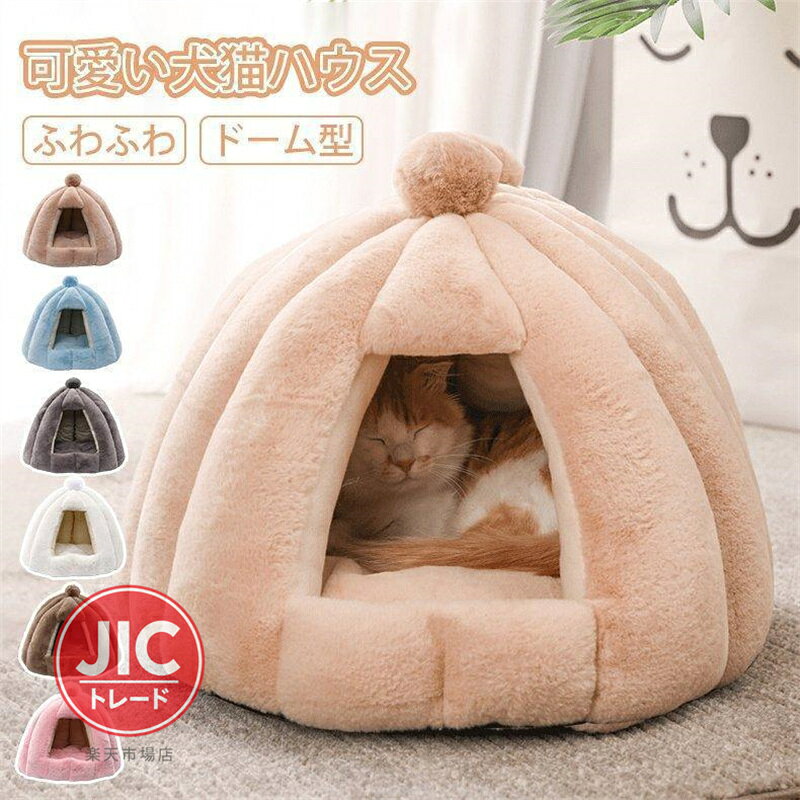 生産国:中国製 カラー:写真通り ◆サイズ： M （48*48cm） (2.5kg以下適用) L（56*56cm）　 (5kg以下適用) 適用ペット：犬猫通用　　 伸縮性:良好 洗濯表示 注意点 ▼ 撮影した商品は実際の色味に近づけてはおりますが、多少異なる場合がございます。 ▼ 実寸を測っているため多少の誤差はございます。 ▼ 不良品以外の返品・交換は出来かねますので予めご了承願います。 ▼ 生産時期・納品時期・色違い等により若干生地感のお色や風合いが異なる場合がございます。　予めご了承くださいますよう宜しく申し上げます。