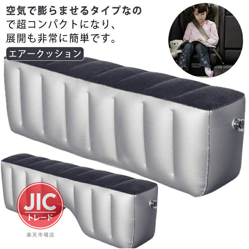 タイプA(130x30x37cm) タイプB(130x32x42cm) タイプC(130x32x40cm)※サイズ表の実寸法は商品によって1-3cm程度の誤差がある場合がございます。