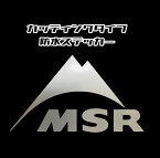 ■MSRステッカー■縦8.7cm横15cm■カッティング防水ステッカー■全16色選択■ テント アウトドア キャンプ ギア トレッキング