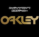 ■OAKLEYステッカー■縦4.5cm横20cm■カッティング防水ステッカー■全16色選択■オークリー オークレー オークレイ