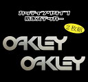 ■OAKLEYステッカー2枚組■縦2.1cm横9.5