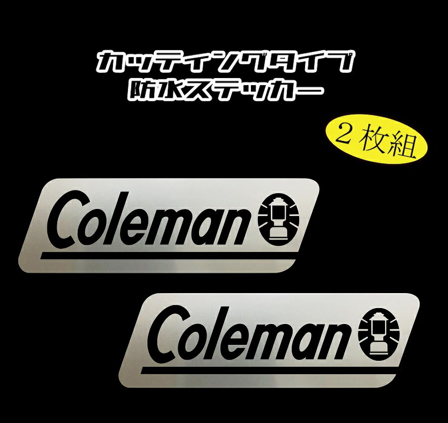 colemanステッカー2枚組 縦3cm横9.5cm カッティング防水ステッカー 全16色選択 コールマン キャンプ ランタン テント アウトドア 登山 ギア トレッキング 寝袋 チェア 椅子 テーブル 机