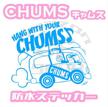 ◆CHUMS◆チャムス デザインカット防水ステッカー【CHUMS】HANG WITH YOUR CHUMS