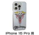 ムーンアイズ iPhone15 Pro ケース アイフォン15Pro アイフォンケース カバー ジャケット おしゃれ かっこいい アメリカン 車 バイク ホットロッド アメリカ MOONEYES Fly With Pinstripe mip15 【メール便OK】_SA-MG992-15P-MON