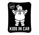 ゴーストバスターズ ステッカー 子供 乗ってます アメリカン 映画 おしゃれ かっこいい かわいい キャラクター アメリカ 車 GHOSTBUSTERS KIDS IN CAR 【メール便OK】_SC-GSB018-GEN