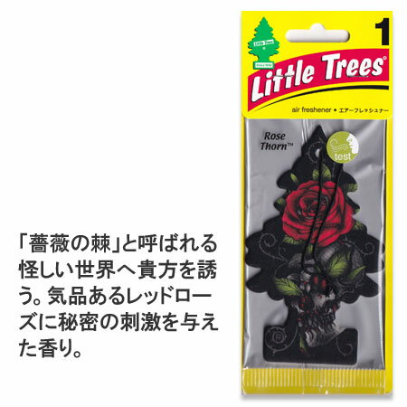 リトルツリー 芳香剤 車 エアフレッシュナー 吊り下げ ローズ バラ アメリカ おしゃれ エアーフレッシュナー カー用品 カーアクセサリー Little Trees レギュラーサイズ ローズ ソーン 【メール便OK】＿AF-AF17308-MON