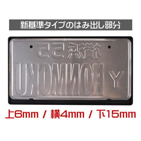 �ʥ�С��ե졼�� �ʥ�С��ץ졼�� �ե졼�� �饤���󥹥ե졼�� �֥�å� ���� �������ƥ� ����ॿ���� 3D �ǥ����� �ڥ᡼����OK�ۡ�NF-KG197-MON