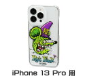 ラットフィンク iPhone13 Pro ケース アイフォン13 アイフォンケース カバー ジャケット おしゃれ かっこいい キャラクター アメリカ Rat Fink Face 【メール便OK】＿SA-RAF593-13P-MON