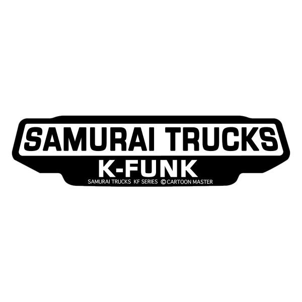 ステッカー 軽トラック かっこいい おしゃれ アメリカン 車 バイク カーステッカー SAMURAI TRUCKS K-FUNK LOGO 【メール便OK】＿SC-K-F-LOGO-SXW