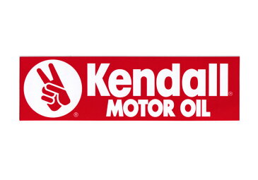 ステッカー ケンドル 車 バイク アメリカン おしゃれ かっこいい カーステッカー モーターオイル アメリカ アメリカン雑貨 KENDALL BUMPER 【メール便OK】＿SC-MS145-FEE