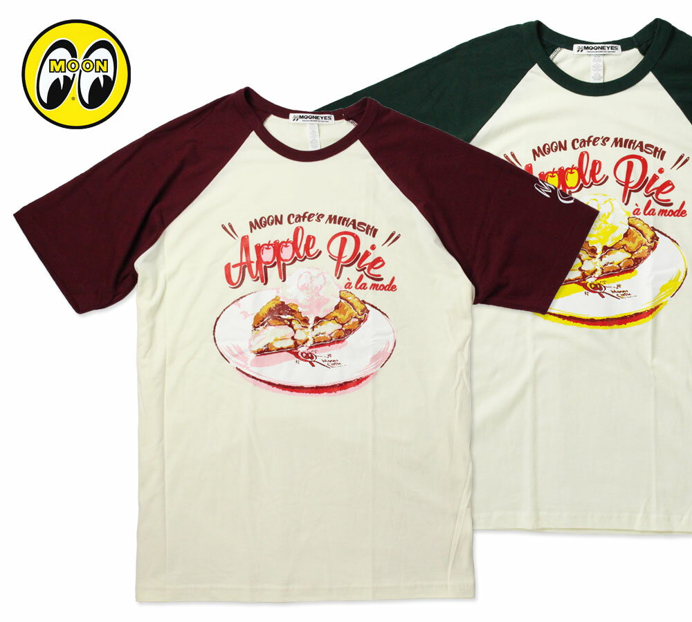 楽天U.S. JUNKYARDムーンアイズ Tシャツ メンズ 半袖 アメカジ おしゃれ かっこいい かわいい ホットロッド レーシング モーター 車 バイク MOONEYES MOON Cafe Mihashi アップルパイラグランTシャツ 【メール便OK】＿TS-TM837-MON