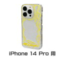 ムーンアイズ iPhone14 Pro ケース アイフォン14 アイフォンケース カバー ジャケット おしゃれ かっこいい アメリカン 車 バイク ホットロッド アメリカ MOONEYES ピンストライプ フレーム 【メール便OK】_SA-MG969-14P-MON