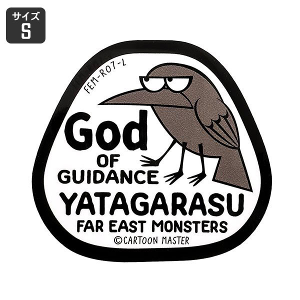 FAR EAST MONSTERS ステッカー スマホ おし