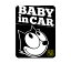 եåå ƥå ֤äƤޤ ꥫ ꥫ 饯 ǭ  ä եå å  ƥå ꥫ󻨲 FELIX THE CAT ѥƥå BABY in CAR ڥ᡼OKۡSC-FLX027-GEN