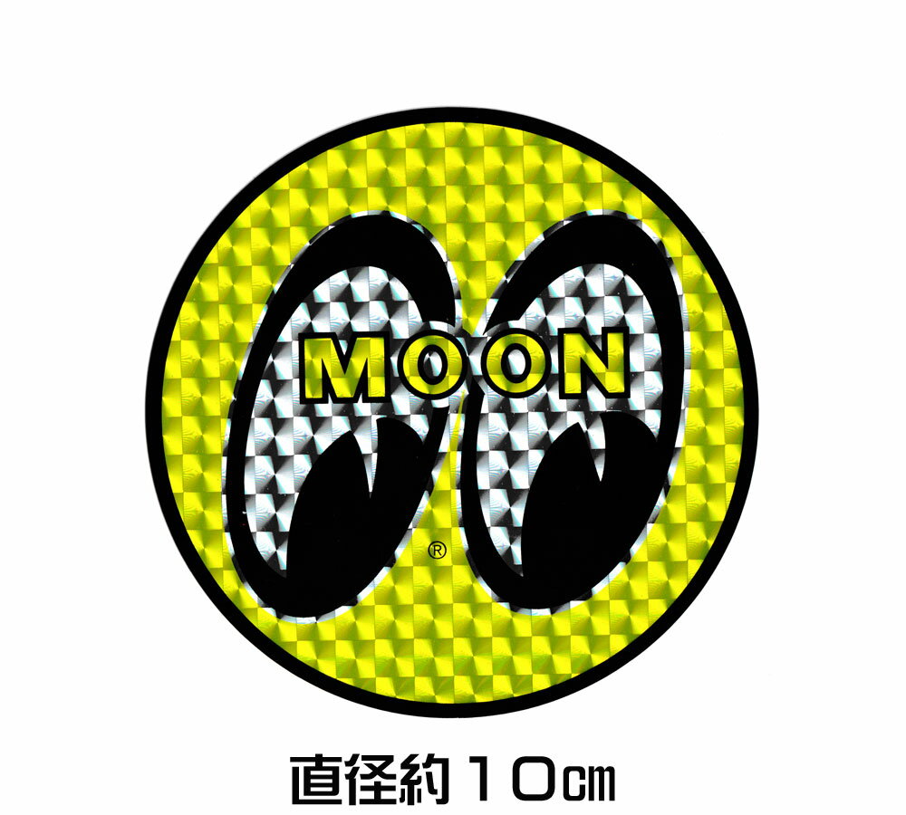 ムーンアイズ ステッカー 車 アメリカン おしゃれ バイク ヘルメット かっこいい カーステッカー アメ車 ホットロッド MOONEYES アイボール プリズムーン 直径10cm 【メール便OK】＿SC-DM054-MON