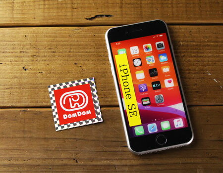 ドムドムハンバーガー ステッカー おしゃれ かわいい スマホ 車 バイク スーツケース ノートパソコン ホログラム ロゴ 【メール便OK】＿SC-DOM005-GEN