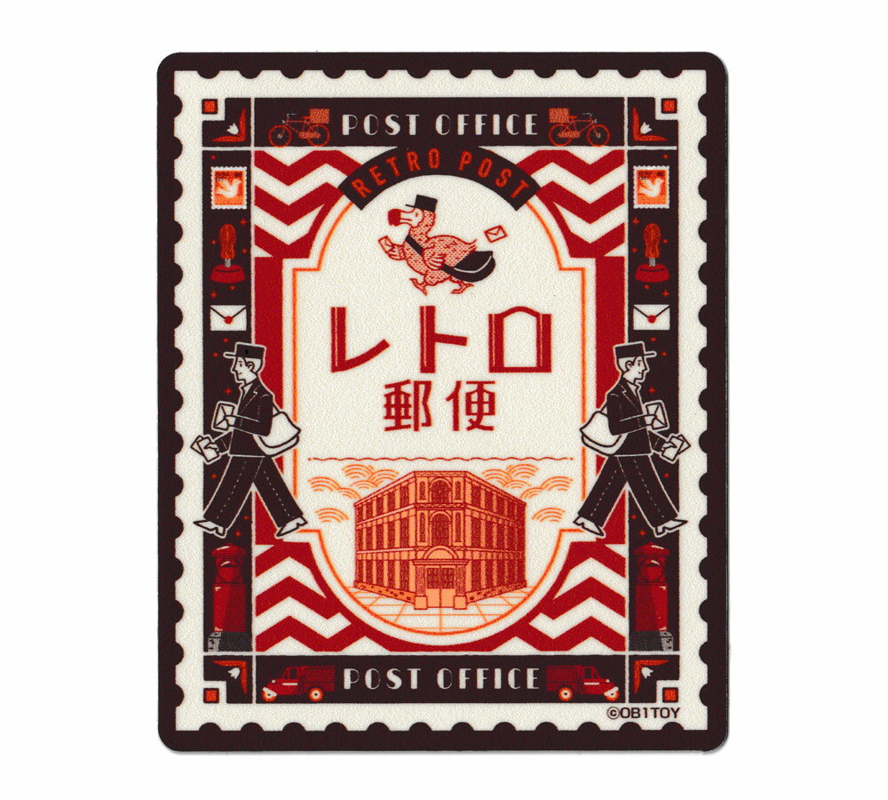 樂天商城 - 空想レトロ商店街 ステッカー おしゃれ かわいい レトロ 昭和 懐かしい オビワン レトロ郵便 【メール便OK】＿SC-OB1-004-GEN