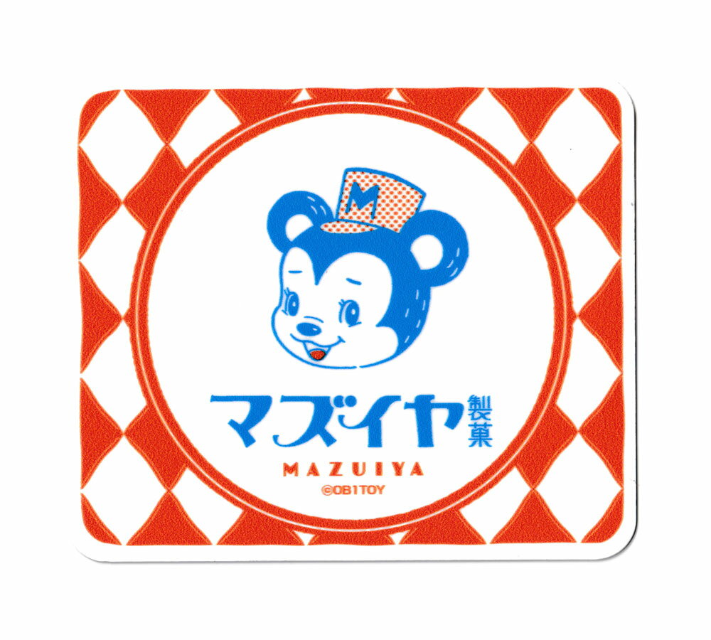 樂天商城 - 空想レトロ商店街 ステッカー おしゃれ かわいい レトロ 昭和 懐かしい オビワン マズイヤ製菓 【メール便OK】＿SC-OB1-007-GEN