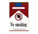 禁煙 No smoking ステッカー ジョーク 面白い パロディ 車内 マルボロ 【メール便OK】_SC-R835-TMS