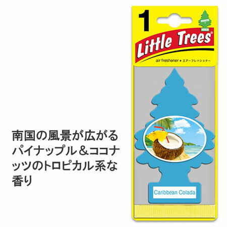 リトルツリー 芳香剤 車 アメリカ エアーフレッシュナー カー用品 カーアクセサリー Little Trees レギュラーサイズ カリビアンコラーダ メール便ok Af Af Mon 日本代購流行生活代購館 Myjp 日本代購