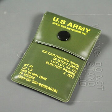 携帯灰皿 ミリタリー US ARMY アメリカ陸軍 ハンディアシュトレイ 【メール便OK】＿SM-821624-FEE