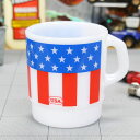 マグカップ プラスチック コップ カップ おしゃれ かわいい スタッキング アウトドア キャンプ アメリカ アメリカン雑貨 ミルキースタッキングマグ アメリカ国...