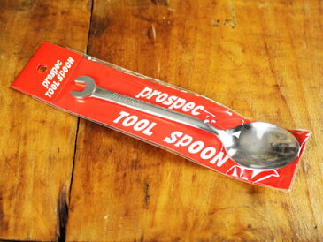 スプーン レンチ スパナ 面白い アウトドア キャンプ ガレージ 男前 ツールスプーン アメリカ アメリカン雑貨 Prospec Tool Spoon 【メール便OK】_TW-012-HYS