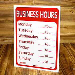 サインプレート 看板 標識 営業時間 BUSINESS HOURS アメリカ アメリカン雑貨 【メール便OK】＿SP-IGBH1-MON