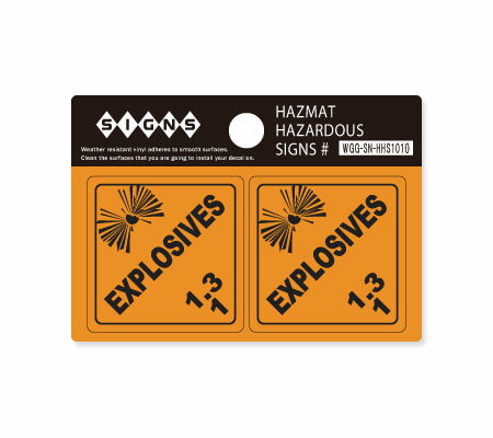 ステッカー アメリカン おしゃれ かっこいい インテリア 危険 ハザード 警告 注意 サイン 表示 案内 HAZMAT HAZARDOUS SIGNS 2Pセット 爆発物 EXPLOSIVES 【メール便OK】＿SC-HHS1010-AHD 1