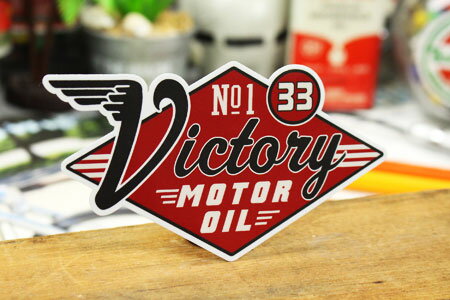 ステッカー アメリカン おしゃれ 車 バイク かっこいい オイル カーステッカー 世田谷ベース Vintage Motoroil Signs Victory 【メール便OK】＿SC-VMS001-AHD