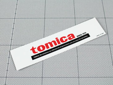 ステッカー 車 バイク かっこいい おしゃれ ヘルメット アメリカン カーステッカー レトロ 昭和 ミニカー トミカ tomica バンパーステッカー 【メール便OK】＿SC-LCS375-GEN