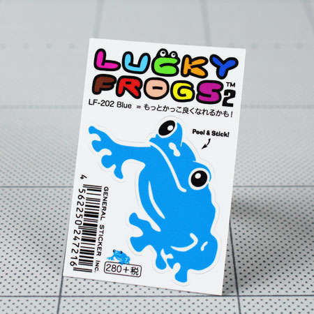 ステッカー 車 バイク おしゃれ かわいい ヘルメット ギター スケボー カーステッカー アメリカン雑貨 カエル 蛙 LUCKY FROGS 2 ブルー 【メール便OK】＿SC-LF202-GEN