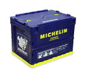ミシュラン 折りたたみ コンテナ 収納 ボックス BOX おしゃれ アウトドア 車 モータースポーツ MICHELIN 20リットル_SR-270598-M2S
