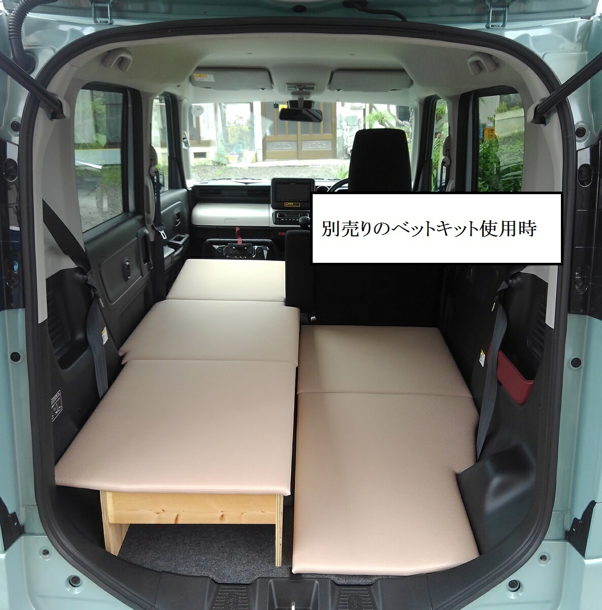 【純正】DAIHATSU　HIJET TRUCK　ダイハツ　ハイゼットトラック【S500P S510P】　　リヤシェルフ（ジャンボ用）[08250-K5003]