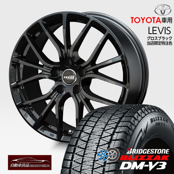 楽天市場】rav4 スタッドレスタイヤ 225/60/18 価格の通販 楽天市場】rav4 スタッドレスタイヤ 225/60/18 価格の通販